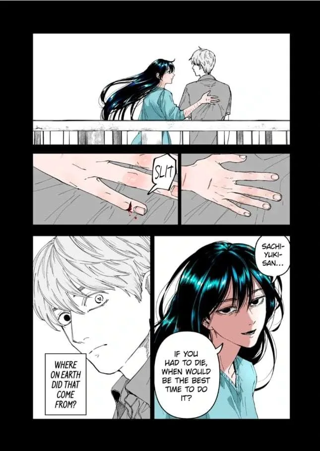 AFTERGOD Chapter 81 page 12 - 