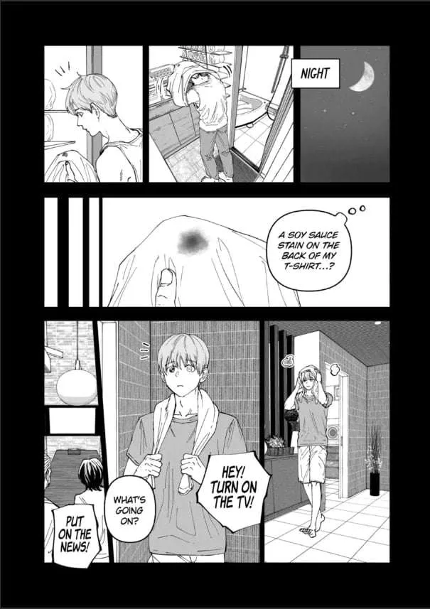 AFTERGOD Chapter 81 page 3 - 