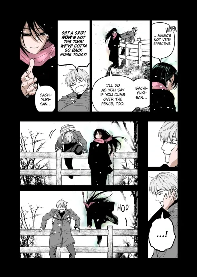 AFTERGOD Chapter 82 page 13 - 