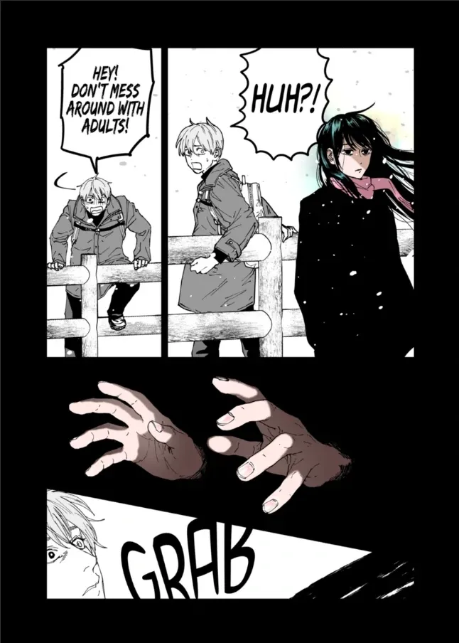 AFTERGOD Chapter 82 page 14 - 