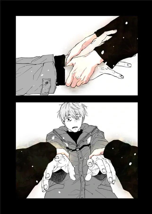AFTERGOD Chapter 82 page 15 - 