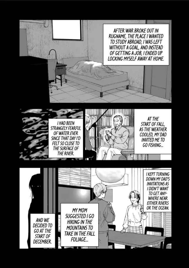 AFTERGOD Chapter 82 page 3 - 