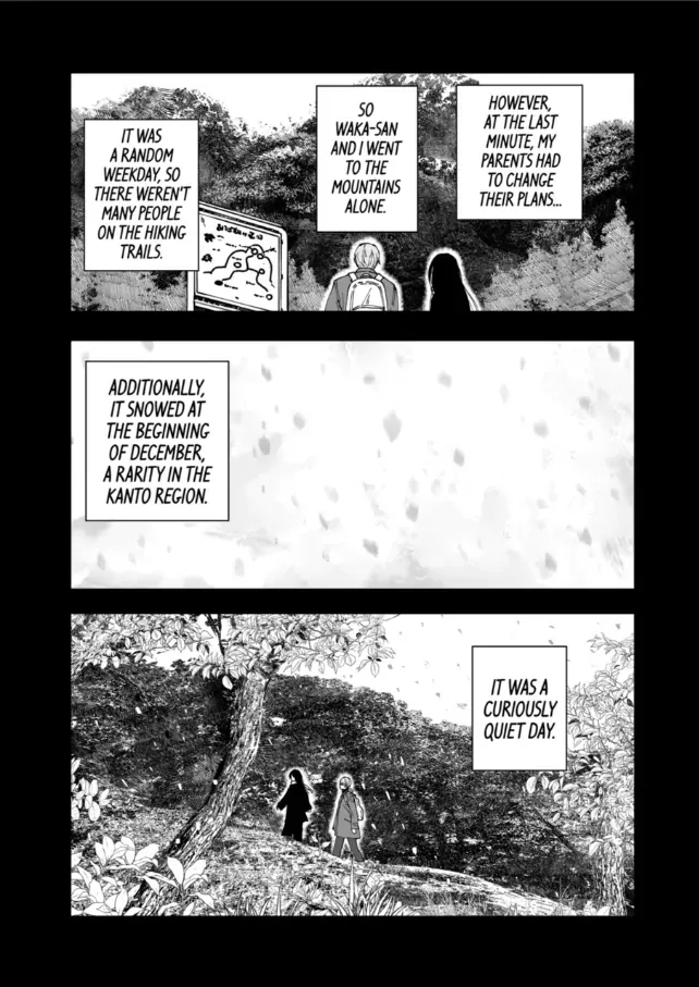 AFTERGOD Chapter 82 page 4 - 