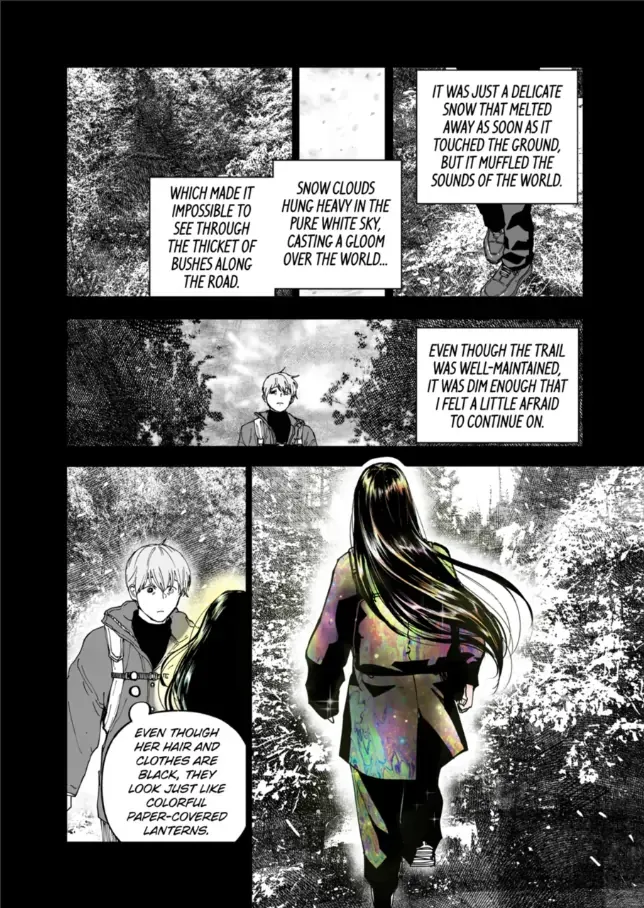 AFTERGOD Chapter 82 page 5 - 