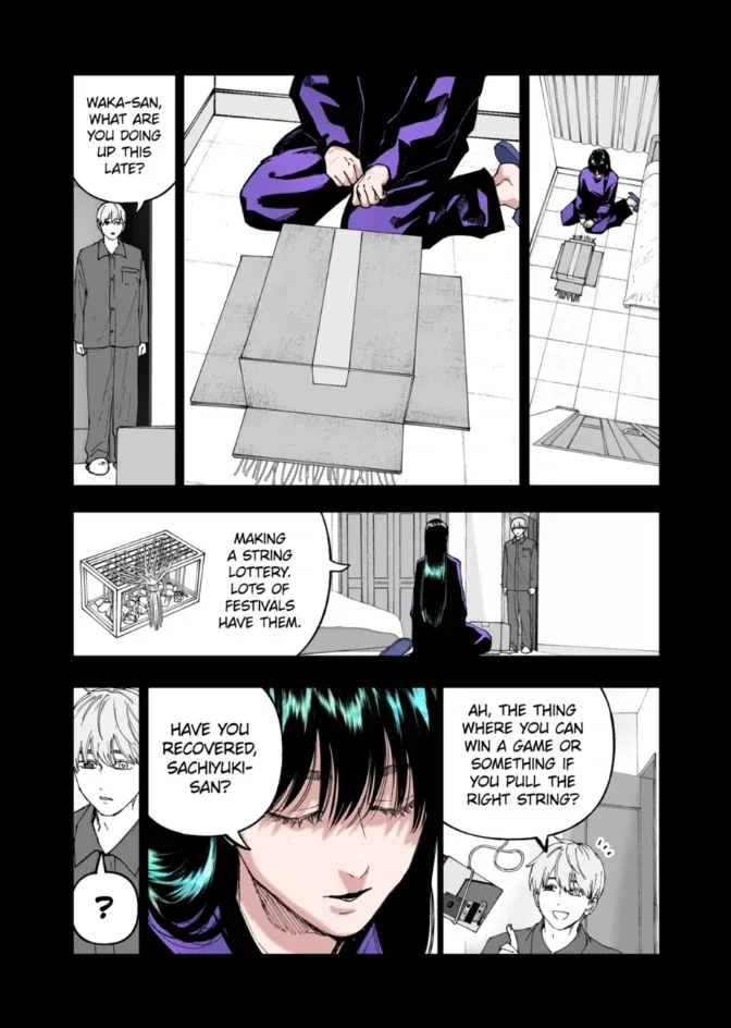 AFTERGOD Chapter 83 page 16 - 