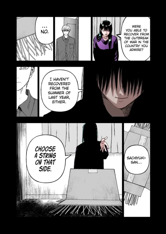 AFTERGOD Chapter 83 page 17 - 