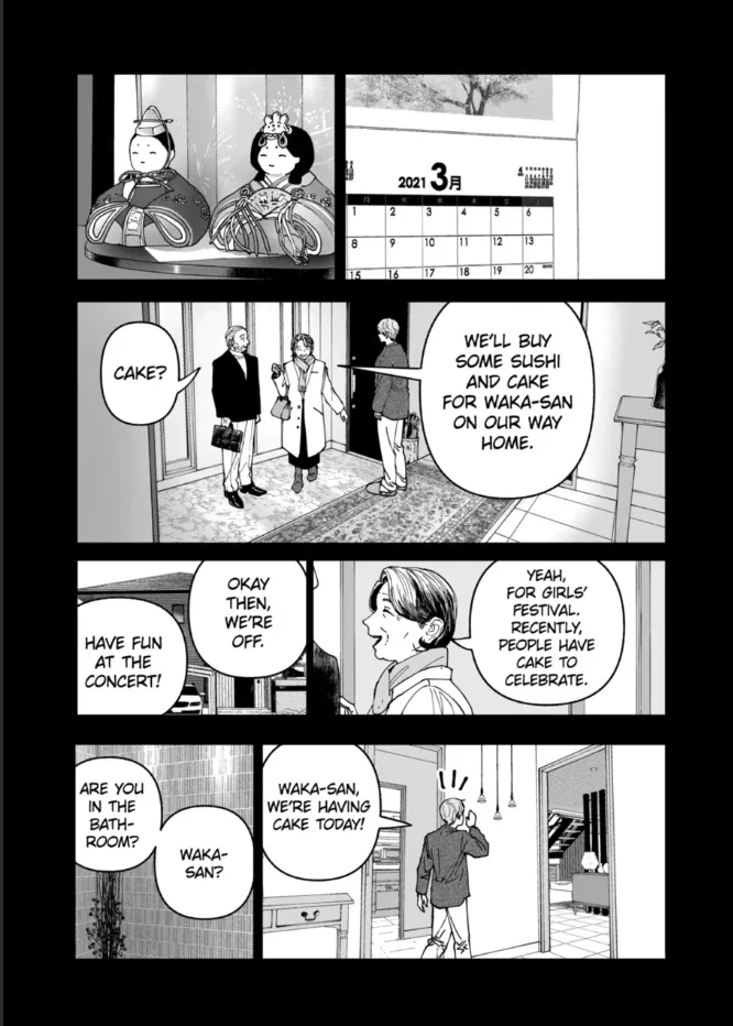 AFTERGOD Chapter 84 page 17 - 
