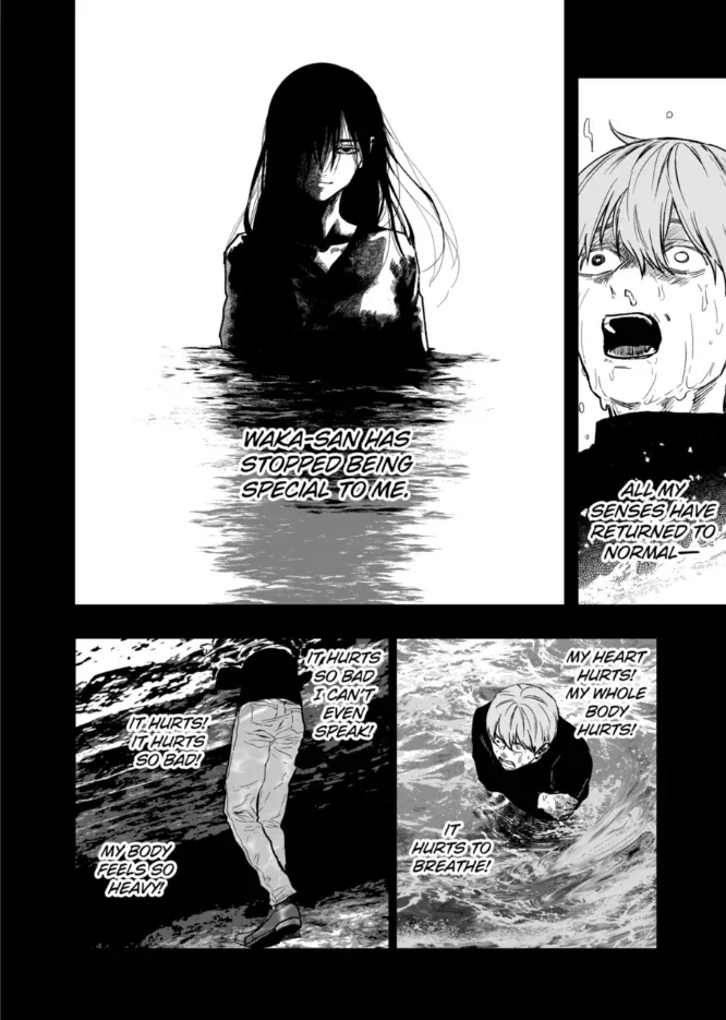 AFTERGOD Chapter 84 page 6 - 