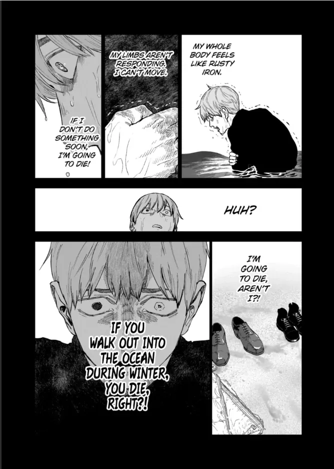 AFTERGOD Chapter 84 page 7 - 