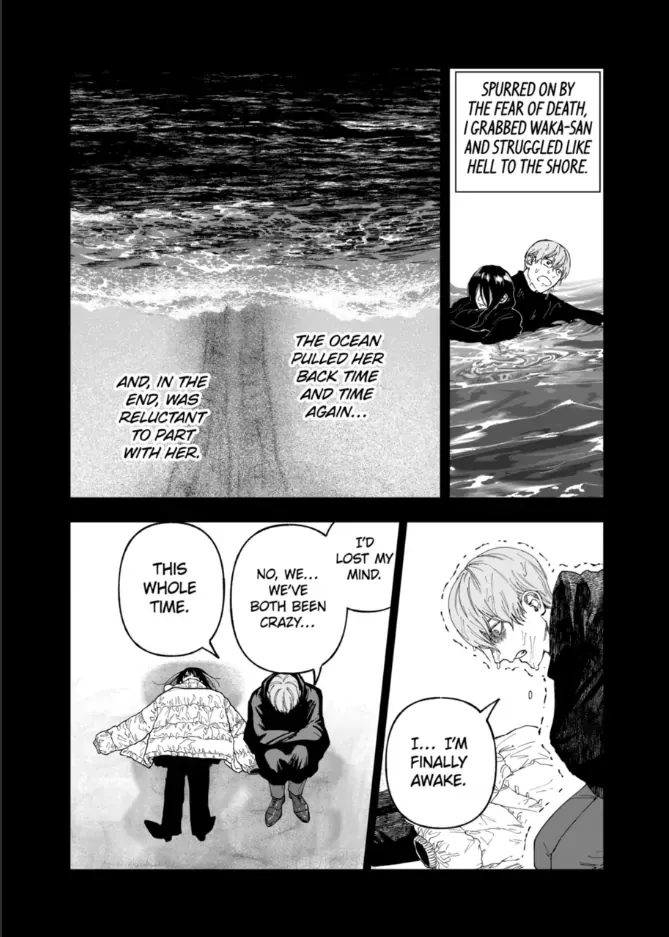 AFTERGOD Chapter 84 page 8 - 