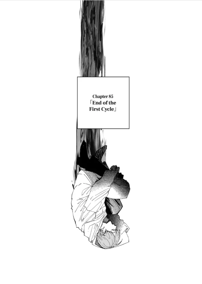 AFTERGOD Chapter 85 page 1 - 