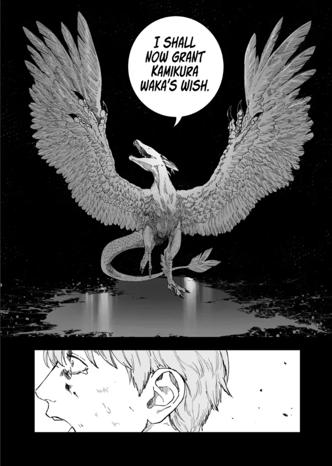 AFTERGOD Chapter 85 page 11 - 