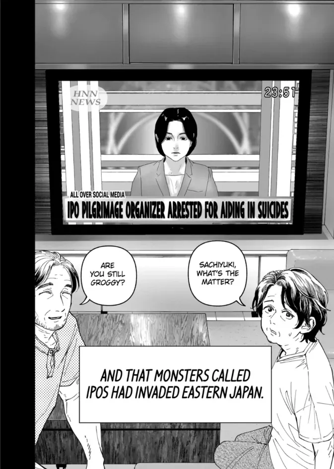 AFTERGOD Chapter 85 page 16 - 