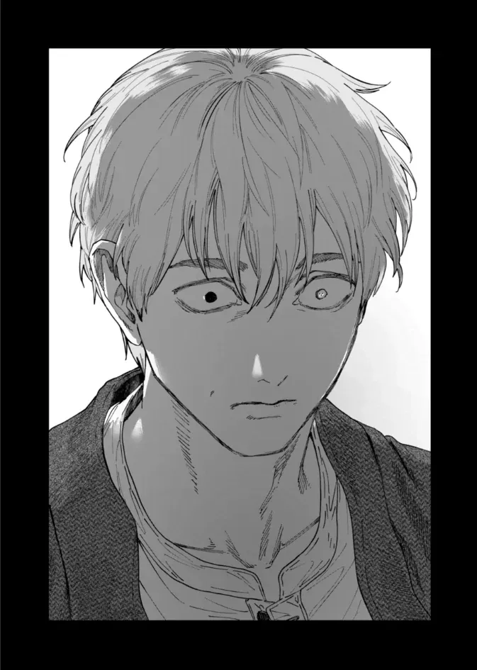 AFTERGOD Chapter 85 page 5 - 