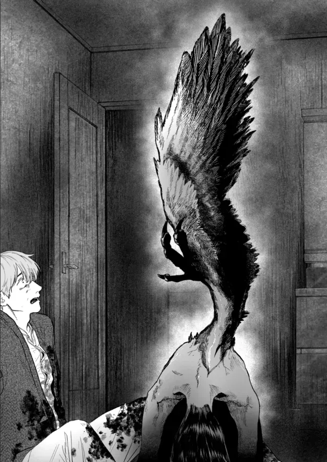 AFTERGOD Chapter 85 page 8 - 
