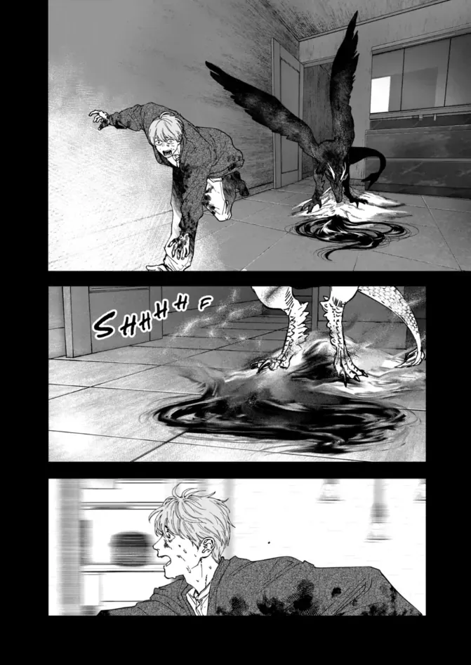 AFTERGOD Chapter 85 page 10 - 