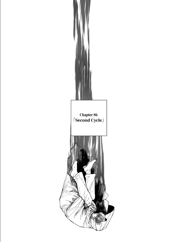 AFTERGOD Chapter 86 page 2 - 