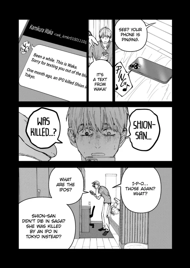 AFTERGOD Chapter 86 page 14 - 
