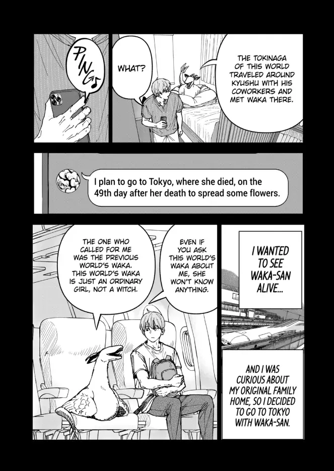 AFTERGOD Chapter 86 page 15 - 