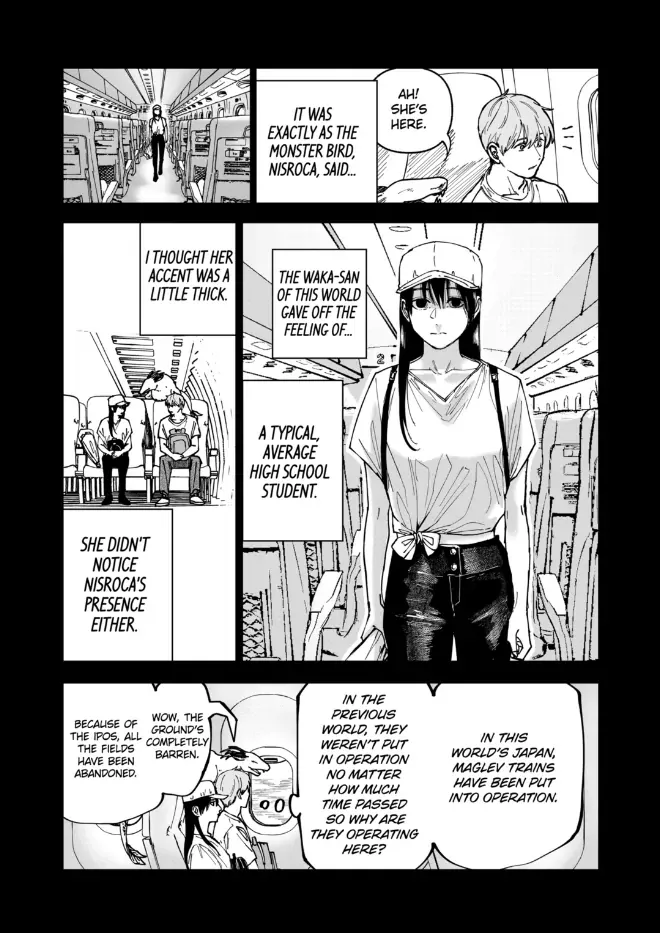 AFTERGOD Chapter 86 page 16 - 