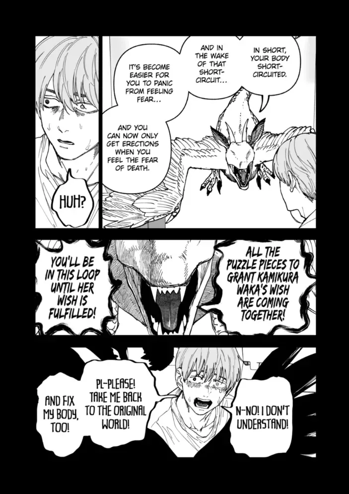 AFTERGOD Chapter 87 page 13 - 