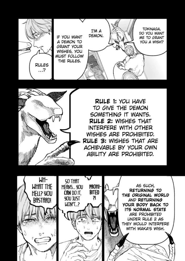 AFTERGOD Chapter 87 page 14 - 