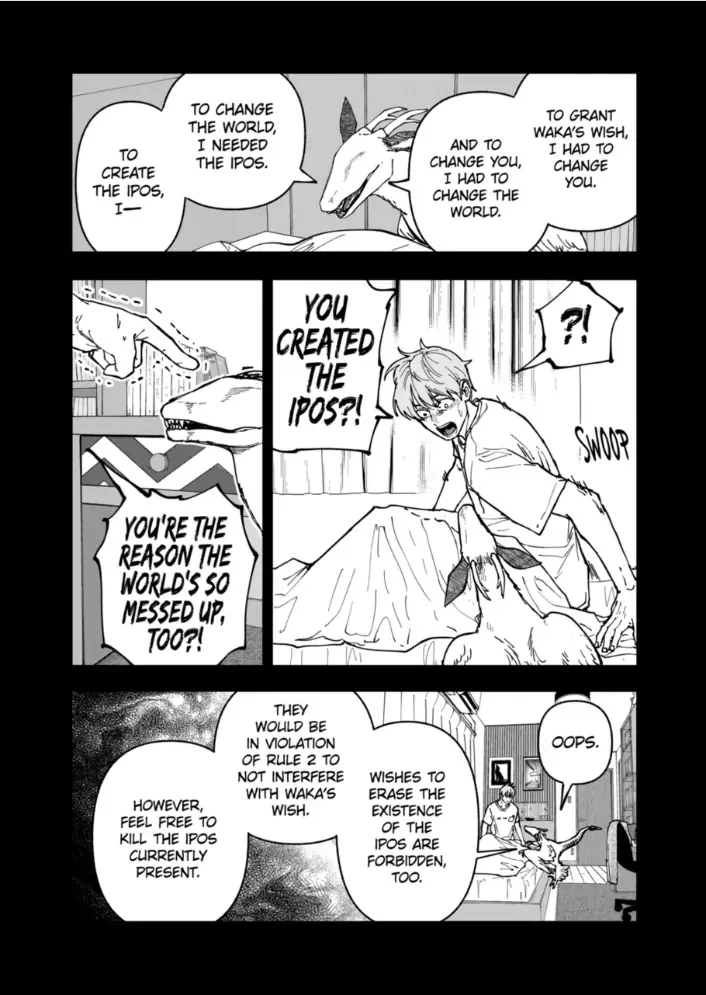 AFTERGOD Chapter 87 page 16 - 