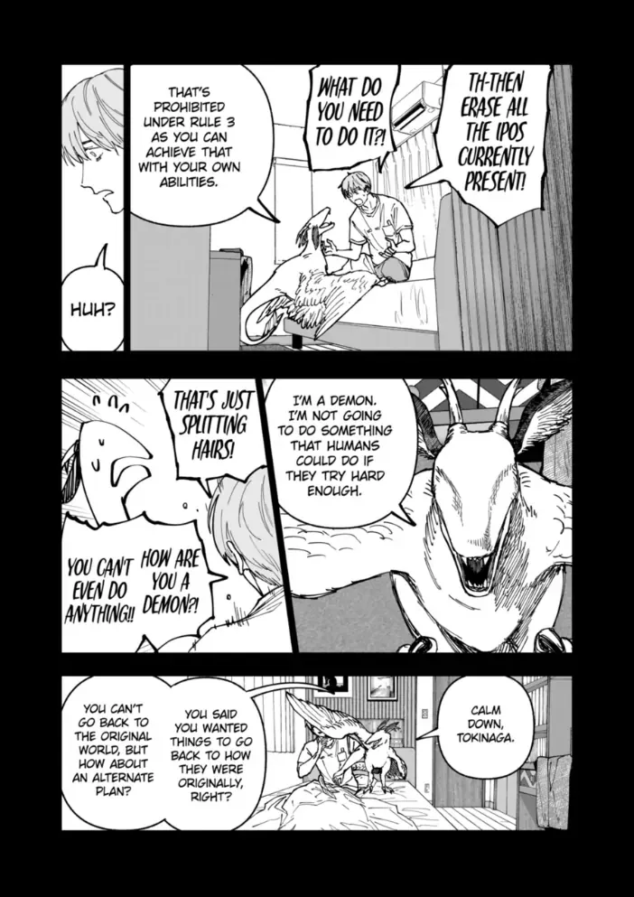 AFTERGOD Chapter 87 page 17 - 