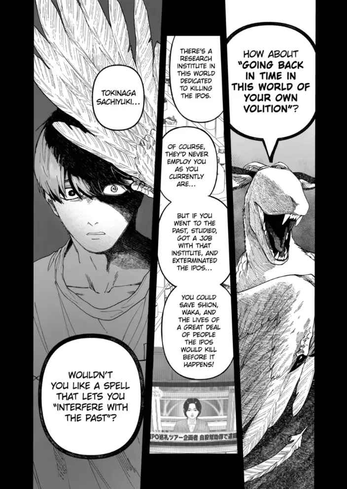 AFTERGOD Chapter 87 page 18 - 