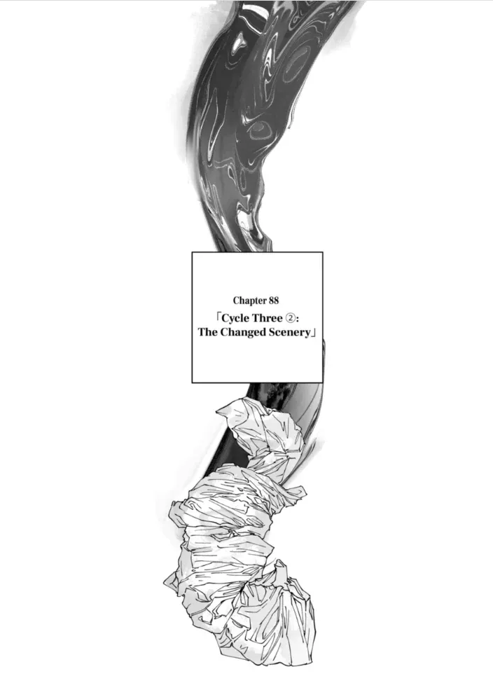 AFTERGOD Chapter 88 page 2 - 