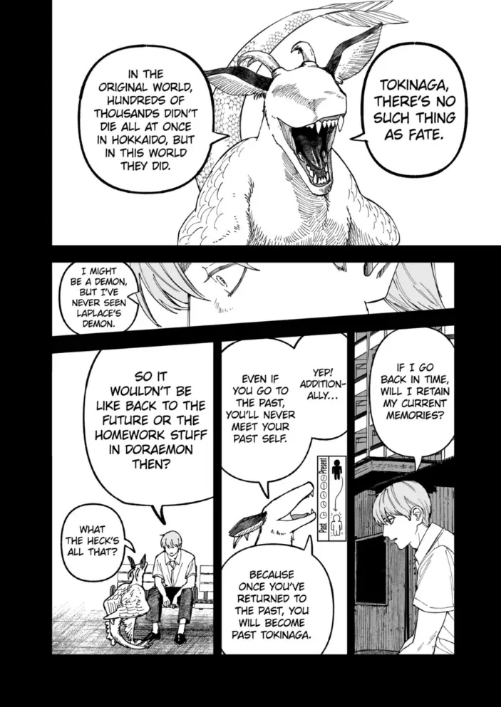 AFTERGOD Chapter 88 page 13 - 