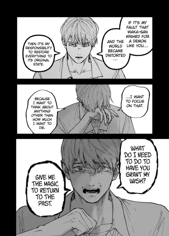 AFTERGOD Chapter 88 page 15 - 