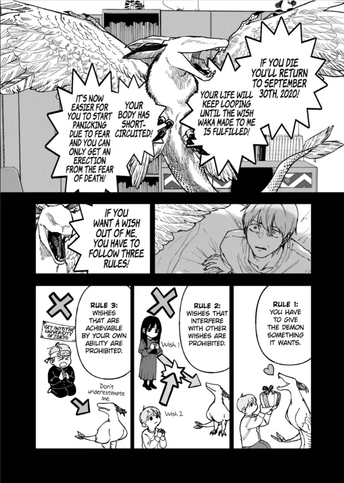 AFTERGOD Chapter 88 page 3 - 