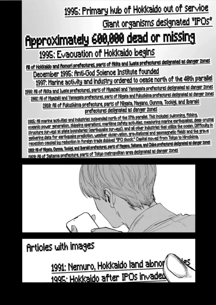 AFTERGOD Chapter 88 page 7 - 