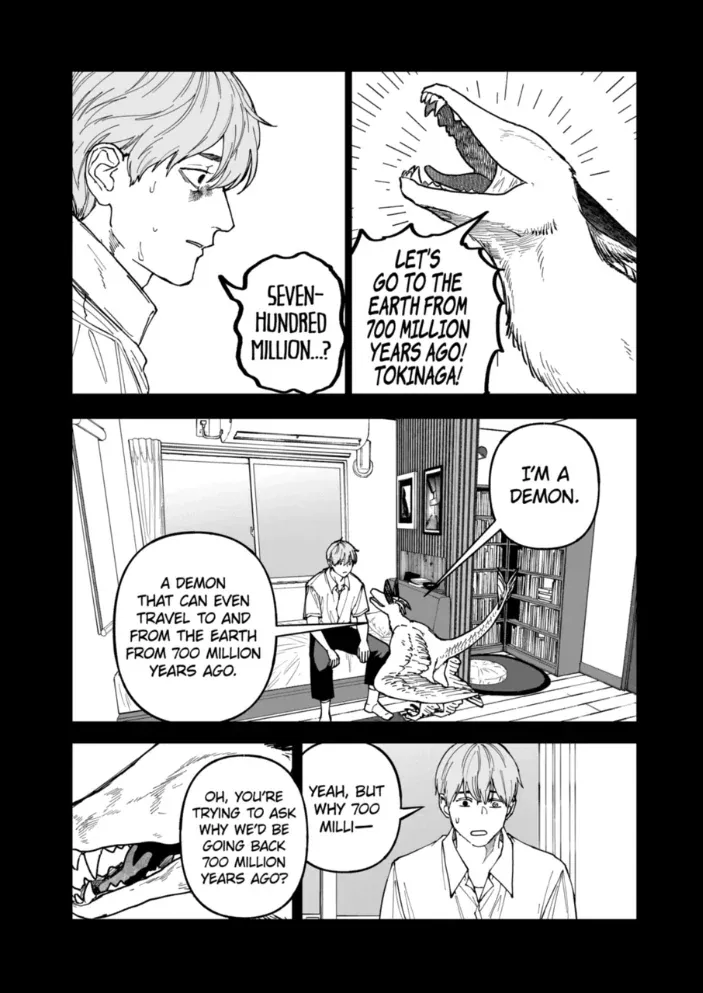 AFTERGOD Chapter 89 page 3 - 