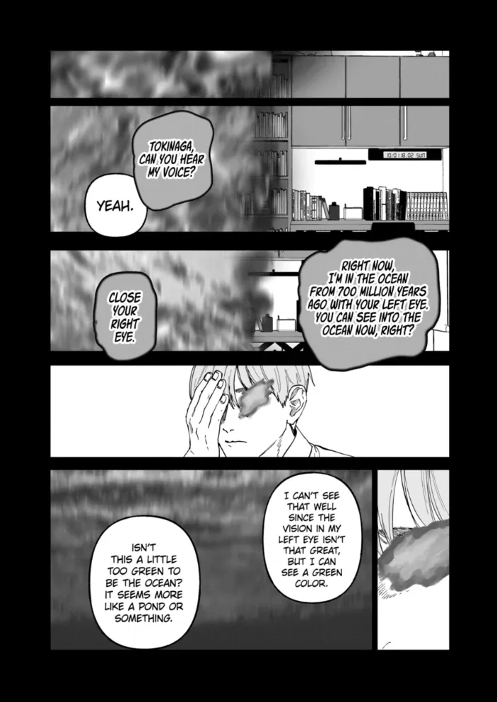 AFTERGOD Chapter 89 page 7 - 