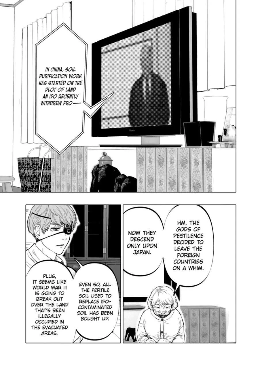 AFTERGOD Chapter 9 page 13 - 