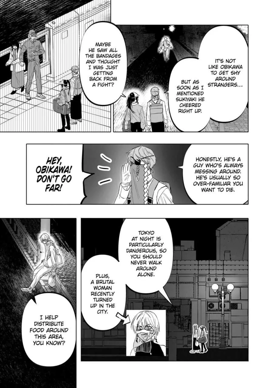 AFTERGOD Chapter 9 page 3 - 
