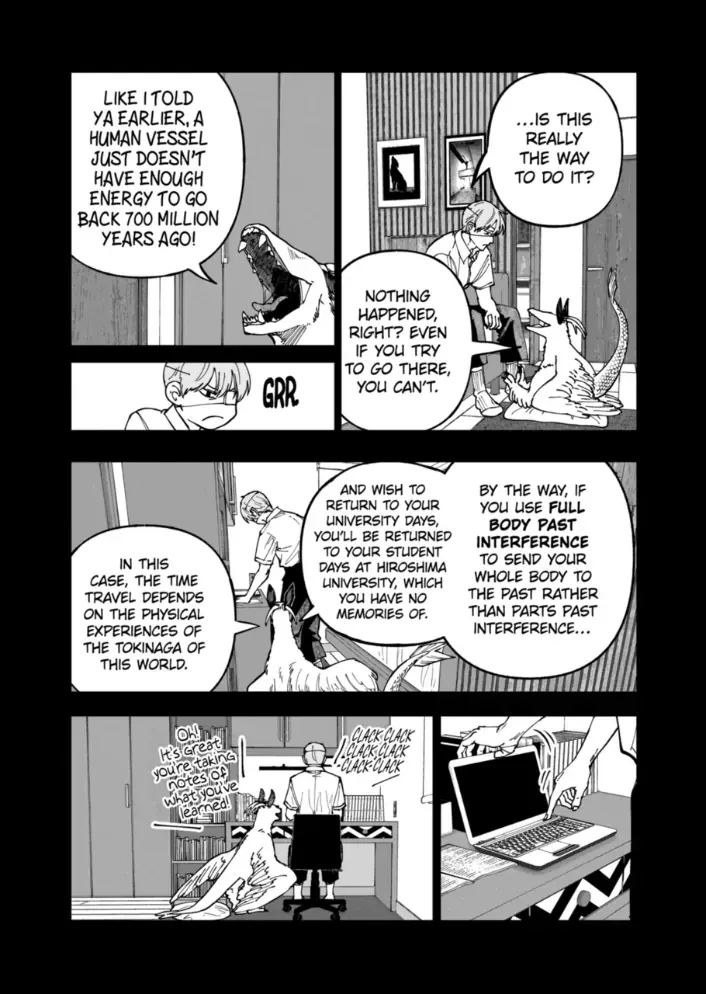 AFTERGOD Chapter 90 page 12 - 