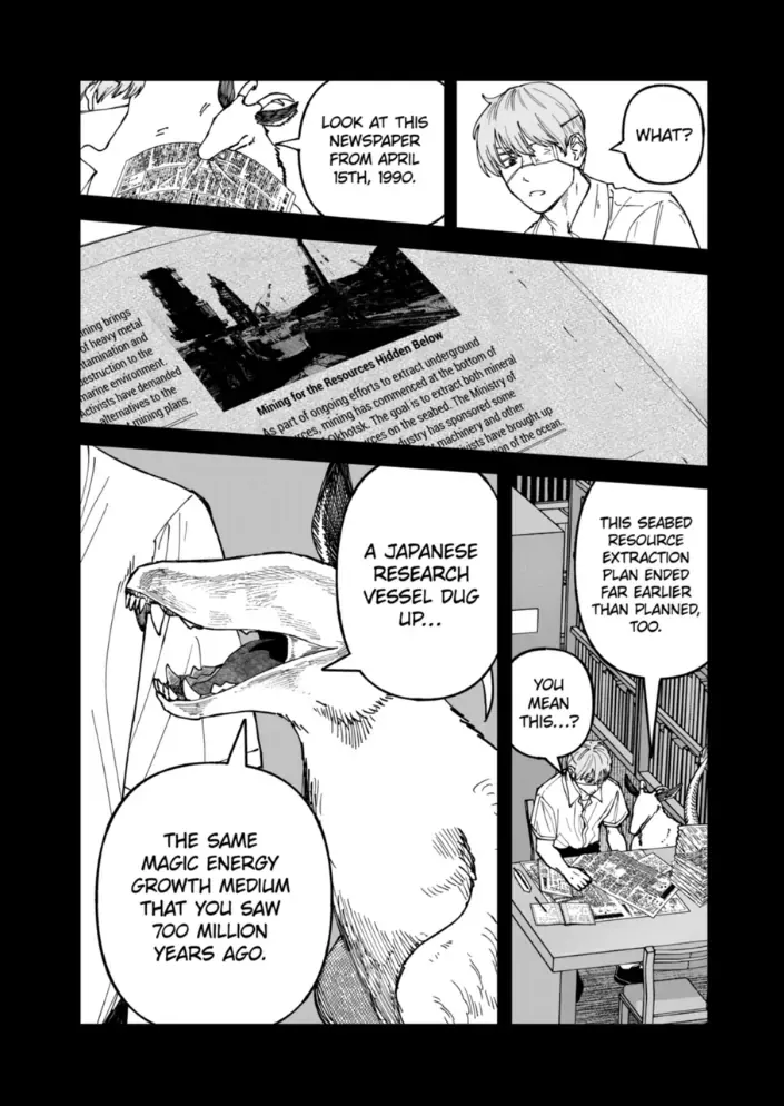 AFTERGOD Chapter 90 page 15 - 