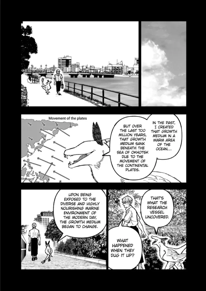 AFTERGOD Chapter 90 page 16 - 