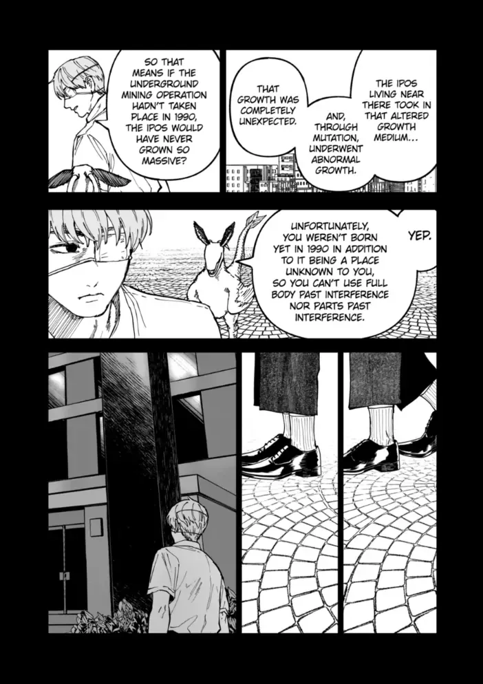 AFTERGOD Chapter 90 page 17 - 