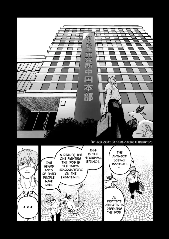AFTERGOD Chapter 90 page 18 - 