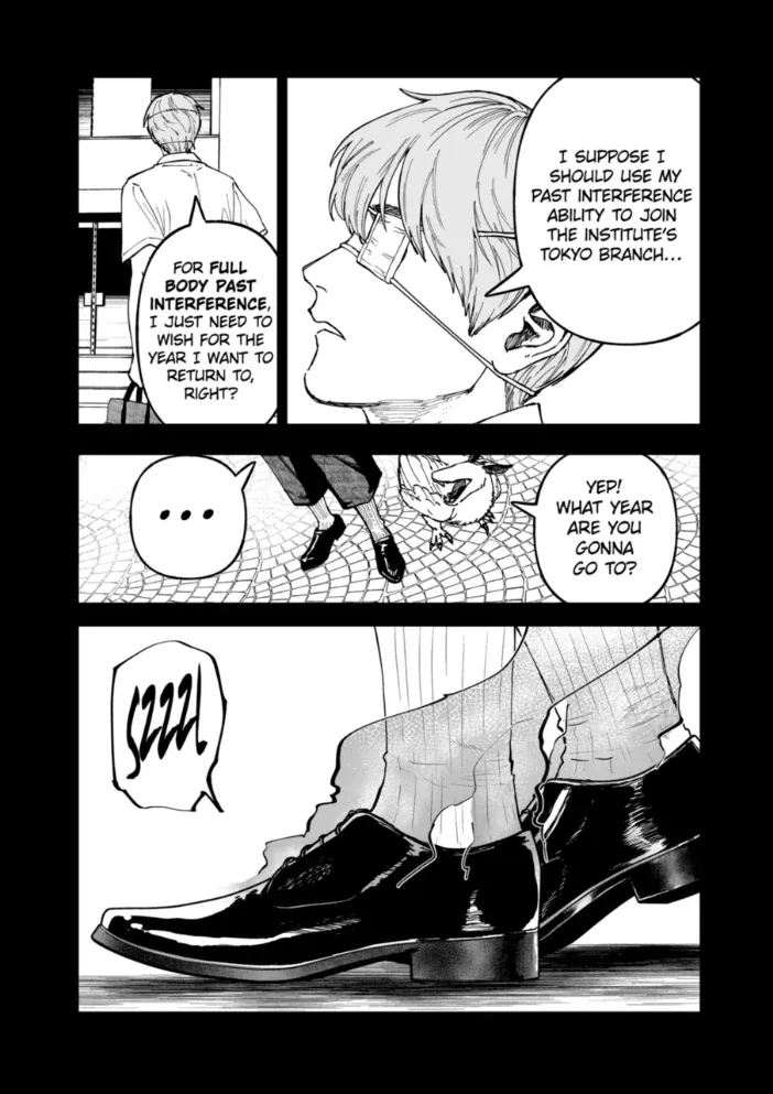 AFTERGOD Chapter 90 page 19 - 