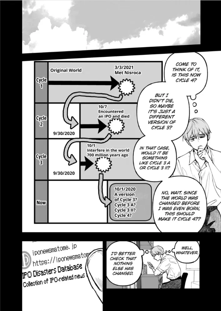 AFTERGOD Chapter 90 page 5 - 