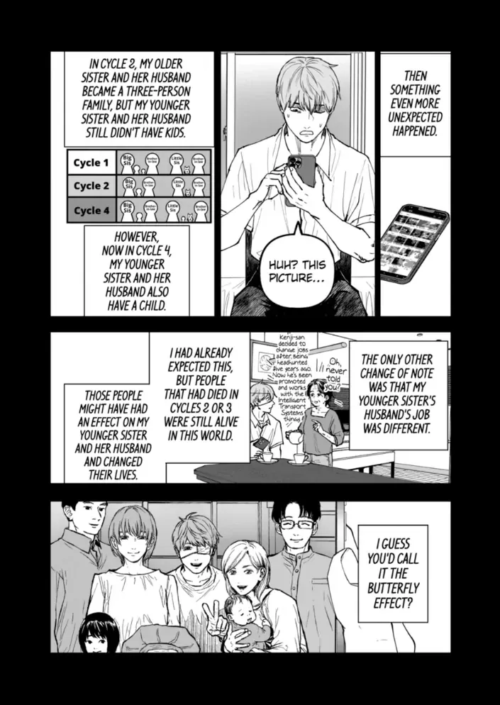 AFTERGOD Chapter 90 page 7 - 