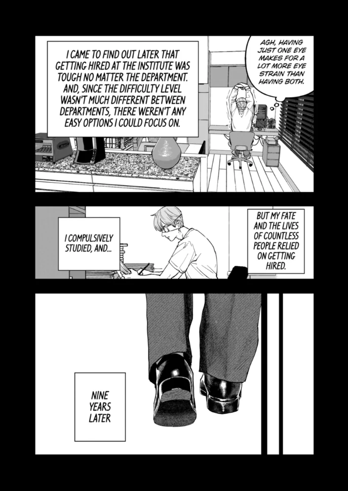 AFTERGOD Chapter 91 page 13 - 