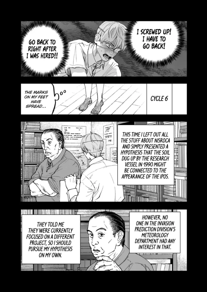 AFTERGOD Chapter 91 page 16 - 