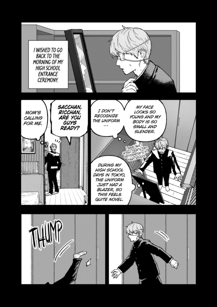 AFTERGOD Chapter 91 page 4 - 