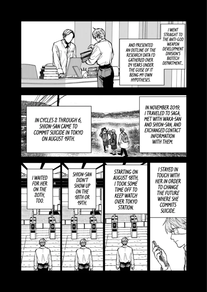AFTERGOD Chapter 92 page 15 - 